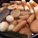 ＹＵＫＩ - おでん　　　　　　　　　　　　　貸切で忘年会した。