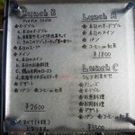 オールド コースト プリュス