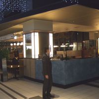 THE THEATRE TABLE - オープンなお店