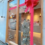 cafe seukon 中崎店 - 