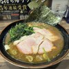 神田ラーメン わいず