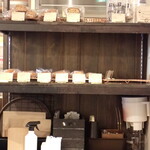サイフォニーコーヒー - 内観