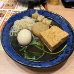 資さんうどん - 