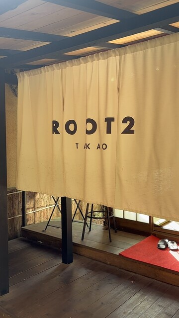 口コミ一覧 : ROOT2 RIVERSIDE （ルートツー リバーサイド） - 京都市右京区その他/カフェ [食べログ]
