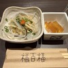 ふぐ料理 百福 池下店