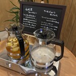 ゆと森倶楽部 - 