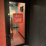 アナム本格インド料理 - 