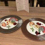 ゆと森倶楽部 - 