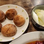 水よし - 