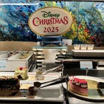 オチェーアノ - 