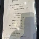 個室焼肉 さんびょうし - 