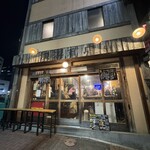 横浜商店 - 外観