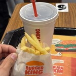 バーガーキング 六本松駅前店 - 