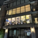 小皿食堂 一拓 - 