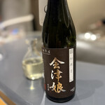 小皿食堂 一拓 - 