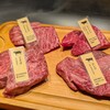 Ginza no Steak Ginza honten - 