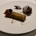 イル・チェントリーノ - 