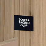 DOLCE TACUBO Caffe - 