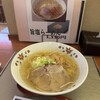 元祖はこだてラーメン おんじき庭本 空港店