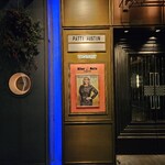 ブルーノート東京 - 