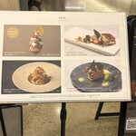 ERUTAN RESTAURANT BAR - 