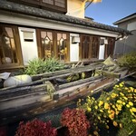 網元料理あさまる - 