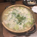 炉ばた 暁 - 