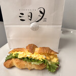 三日月屋 博多駅店 - 