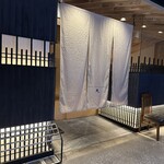 SUSHI TOKYO TEN、 - 