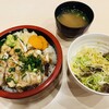吉亀寿司 晴海ビュープラザ店