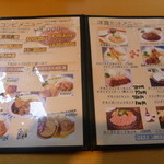 ローマの太陽 - 好きな料理を２つ選べるコンビメニューが人気