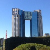 mal D'amour - テレビでたまに見る、この建物です＾＾