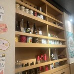 日本酒とりまる - 