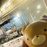 ウェスティンホテル東京 - 