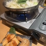 日本酒とりまる - 