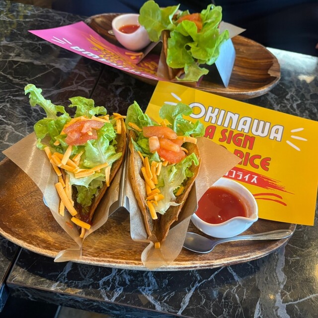 タコライスさま　専用 Kit2人前／特製チーズソースで！王道タコライス|有機野菜 通販