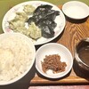 つるかめ 恵比寿