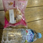 ミニストップ - 