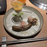 やきにく尾崎 - 