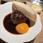 やきにく尾崎 - 