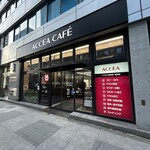 アクセアカフェ - 外観写真:(外観)外観①