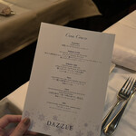 RESTAURANT DAZZLE - 