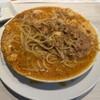 ホームズパスタ 名古屋栄ラシック店