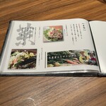 地鶏と網焼き 個室居酒屋 鶏匠 - 