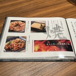 地鶏と網焼き 個室居酒屋 鶏匠 - 