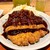名古屋名物 みそかつ 矢場とん - 料理写真: