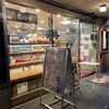 ぱんのいえ JR八尾店