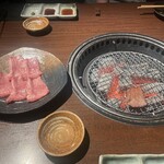 炭火焼肉 ふちおか - 牛塩タン