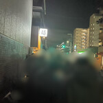 夜鳴生姜醤油ラーメン火折尊 - 