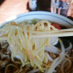 マクサうどん - 